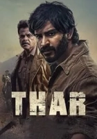 Thar 2022 Poster