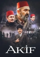 Âkif 2021 Poster