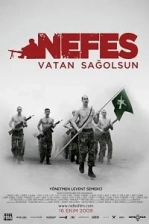 Nefes: Vatan Sağolsun (2009)
