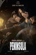 Yarımada (2020)