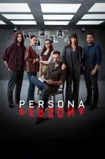 Persona (2025)