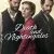 Death and Nightingales 1. Sezon 1. Bölüm Small Poster