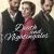 Death and Nightingales Small Poster