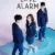Love Alarm 1. Sezon 1. Bölüm Small Poster