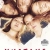 Mustang Small Poster