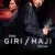 Giri/Haji 1. Sezon 1. Bölüm Small Poster