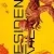 Resident Evil 1. Sezon 1. Bölüm Small Poster