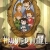 Haunted Hotel Small Poster