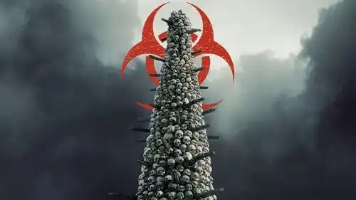 Loading Image